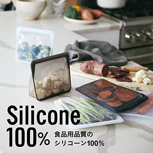 Stsbam37 pungi de silicon Roz M Sandwich cu microunde de stocare de gătit autentic japonez