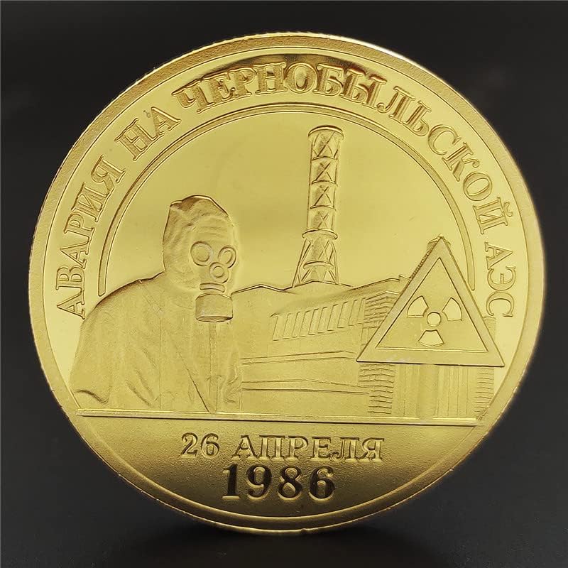 Anul 1986 Monede comemorative ale incidentelor nucleare sovietice și monede de aur din monedele centralei nucleare din Cernobil