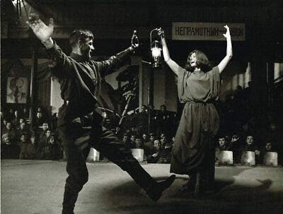 Isadora Vanessa Redgrave Dancing Scene Original 12x15 Double Greed Photo